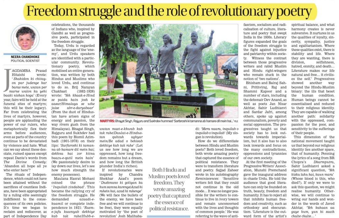 Freedom struggle and the role of revolutionary poetry

Source: The Tribune

#UPSC #Hindiliterature