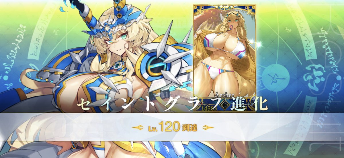 AZISAI_FGO's tweet photo. ⚠️最終再臨バレ注意⚠️
UDK-バーゲスト (水着バーゲスト)
レベル120＆金フォウマ＆足跡
㊗️🎉達成🎉㊗️
アペンドは2だけです……沼り過ぎた

水着バゲ子を描いてくださっためろん22先生ありがとうございます🙇‍♂️
可愛すぎです、あとでっっっっっっ！！
 #FGO https://t.co/paxirFLP1l
