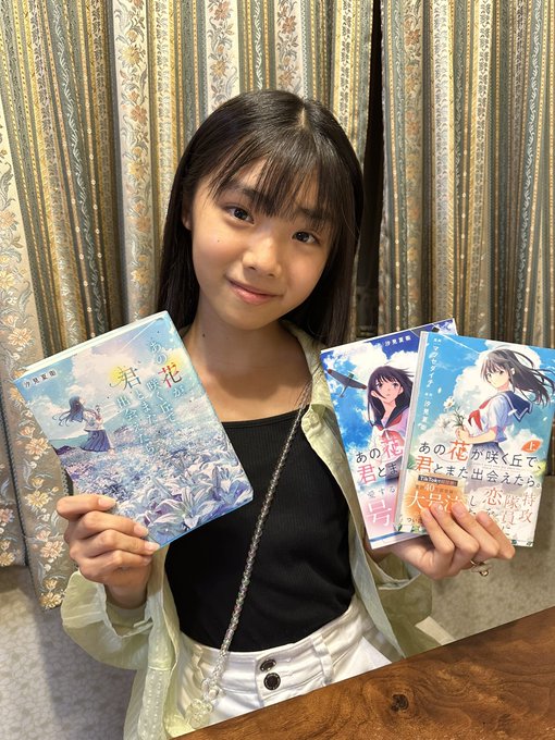 Twitterのコスプレ画像15