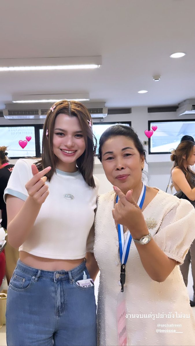 ShadowSunce แฟนจ๋าสายคีฟงานควีนบี FC tweet media