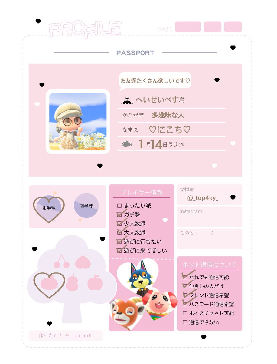 𝑵𝒊𝒄𝒐𝒄𝒉𝒊 🫧🤍 tweet media