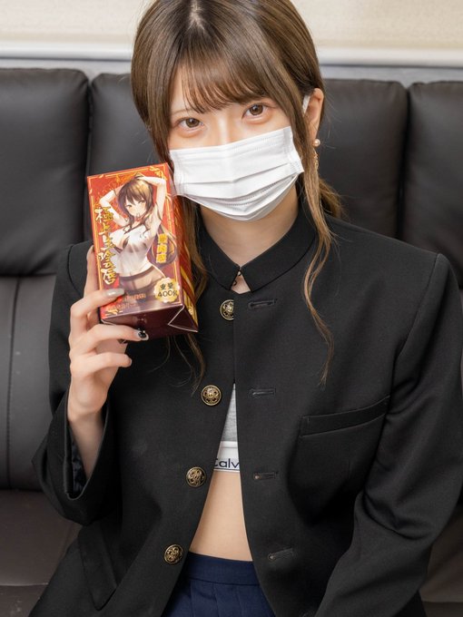 極上の生陰唇がもたらす豊肉感。もう人間相手に戻れなくなってもいいんだな？ 抽選で３名様プレゼント。我こそはというエッチボーイだけRTして ①本ツイートをRT ②@katan_namashikaと@Agaven8をフォロー 締切：8/21 当選者はDMにて発表 使用感https://t<a class="tags" href="/tag/katan_namashika">@katan_namashika</a><a class="tags" target="_blank" title="On Twitter" href="/?out=eyJ0eXAiOiJKV1QiLCJhbGciOiJIUzUxMiJ9.eyJpYXQiOjE3MjQ0MjA3MjcsImlzcyI6InR3cG9ybnN0YXJzLmNvbSIsIm5iZiI6MTcyNDQyMDcyNywiZXhwIjoxNzU1OTU2NzI3LCJyZWRpcmVjdF91cmwiOiJodHRwczovL3R3aXR0ZXIuY29tL0FnYXZlbjgifQ.GbRm7fVesoINHi7AWhwrYx-Oc8iP4CTGF9WkiEv9AGZUPtzwRNvUc-UK4TEErQRfSPiYhDe0XDXCXvTDbwFmLA">@Agaven8</a>