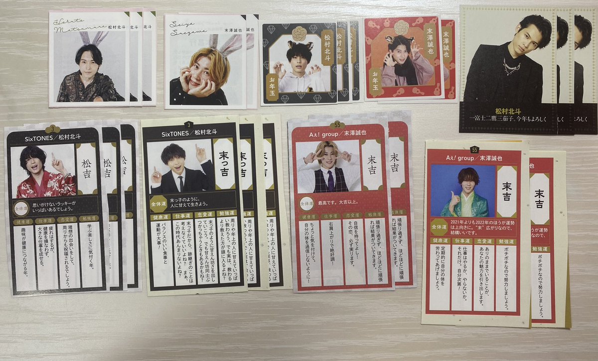 p8p_st's tweet photo. @______jshr はじめまして。リプライありがとうございます。
こちら所持しているものになります。
お求めのものございますでしょうか？ https://t.co/oUlcmNlTtL