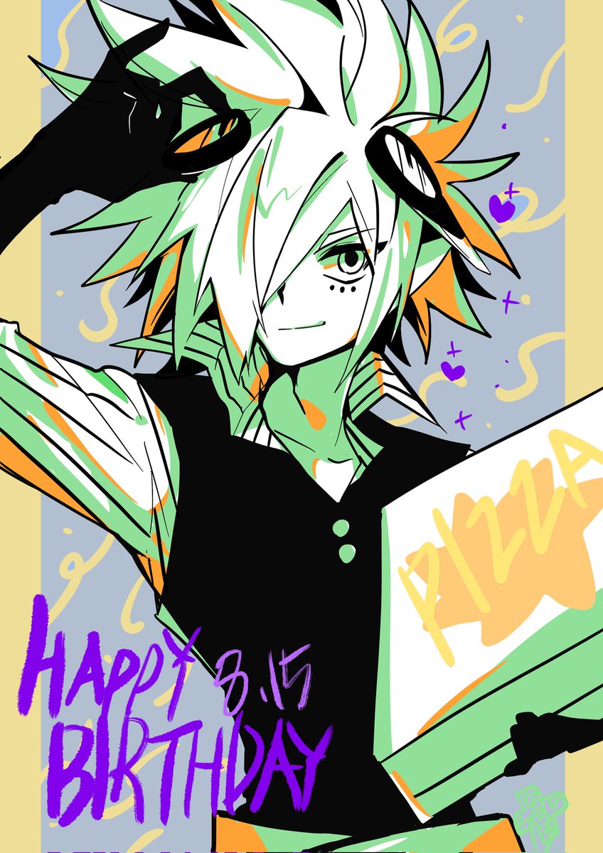 진짜 1년만에그린듯... 생일춗아한다... #凹凸世界 #요철세계