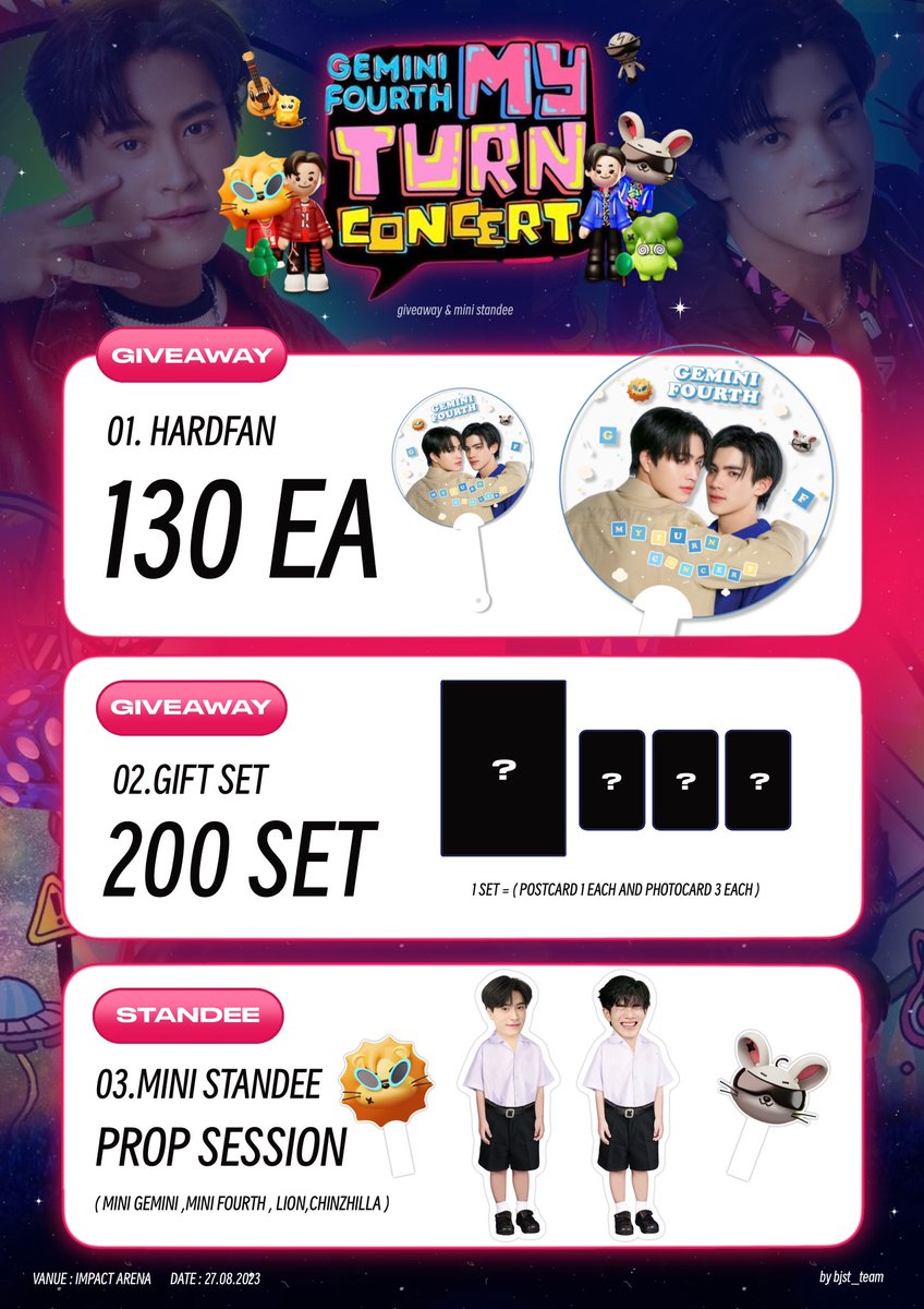 GIVEAWAY
GeminiFourth ‘My Turn Concert’

Don’t forget to come take picture with our standee 🥰 อย่าลืมมาถ่ายรูปกับแสตนด์นะ❤️
Venue: Impact Arena
Date: 27.08.2023 
Time: TBA

#GeminiFourth #เจมีไนน์โฟร์ท #geminifourthconcert