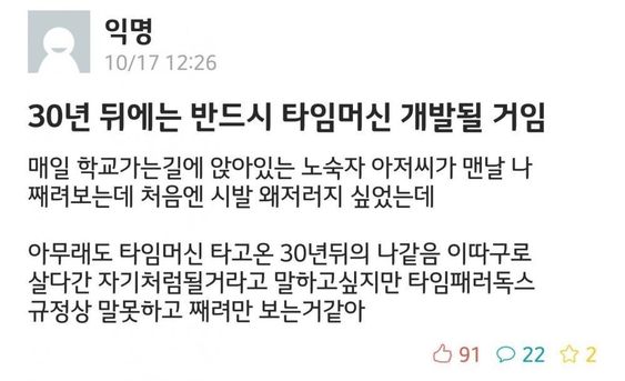 일상다반사 (@day_off_daying) on Twitter photo 