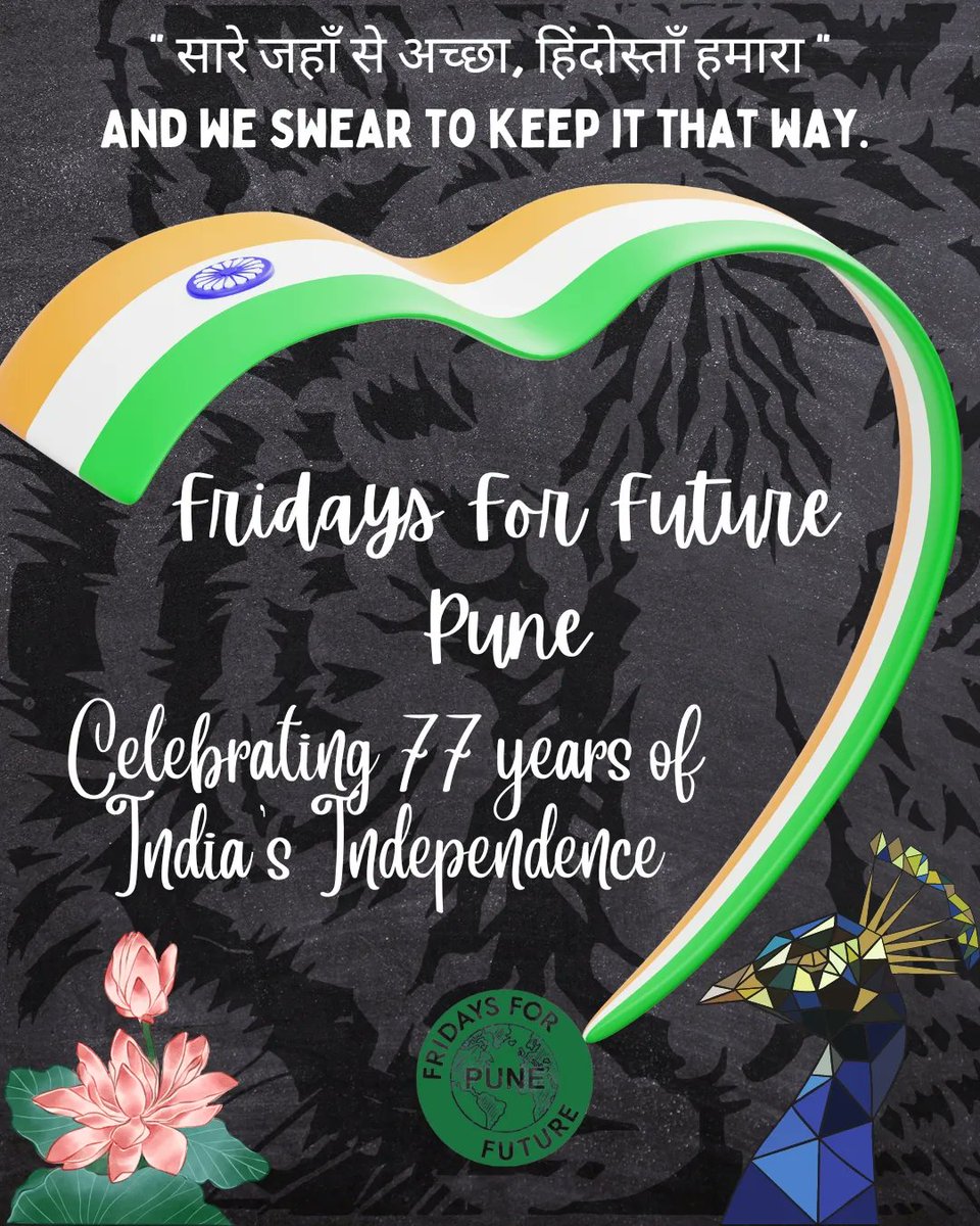 Happy Independence Day 🫡 #IndependenceDay2023