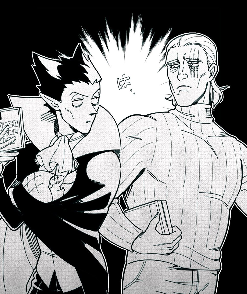 すあもち tweet media