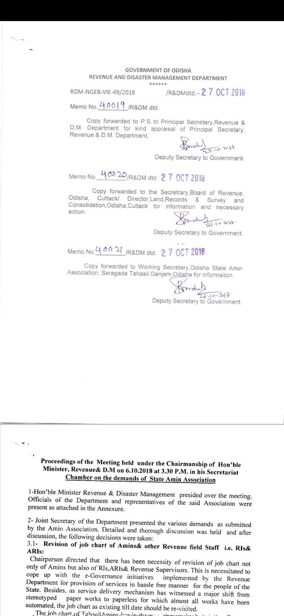 State Amin Association Odisha tweet media