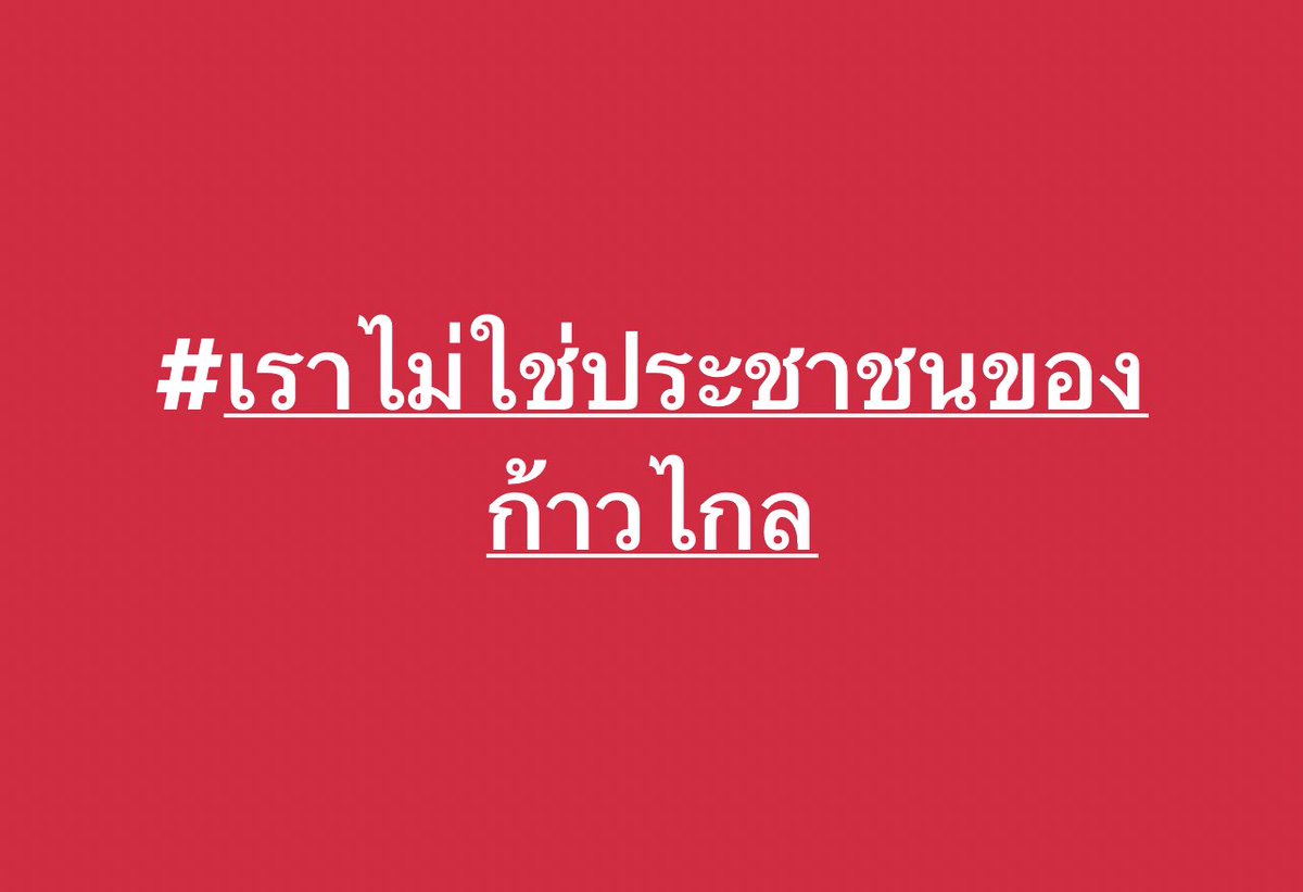 kotch29 tweet media