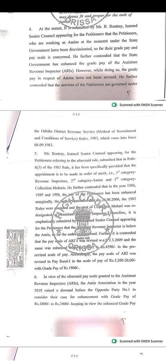 State Amin Association Odisha tweet media
