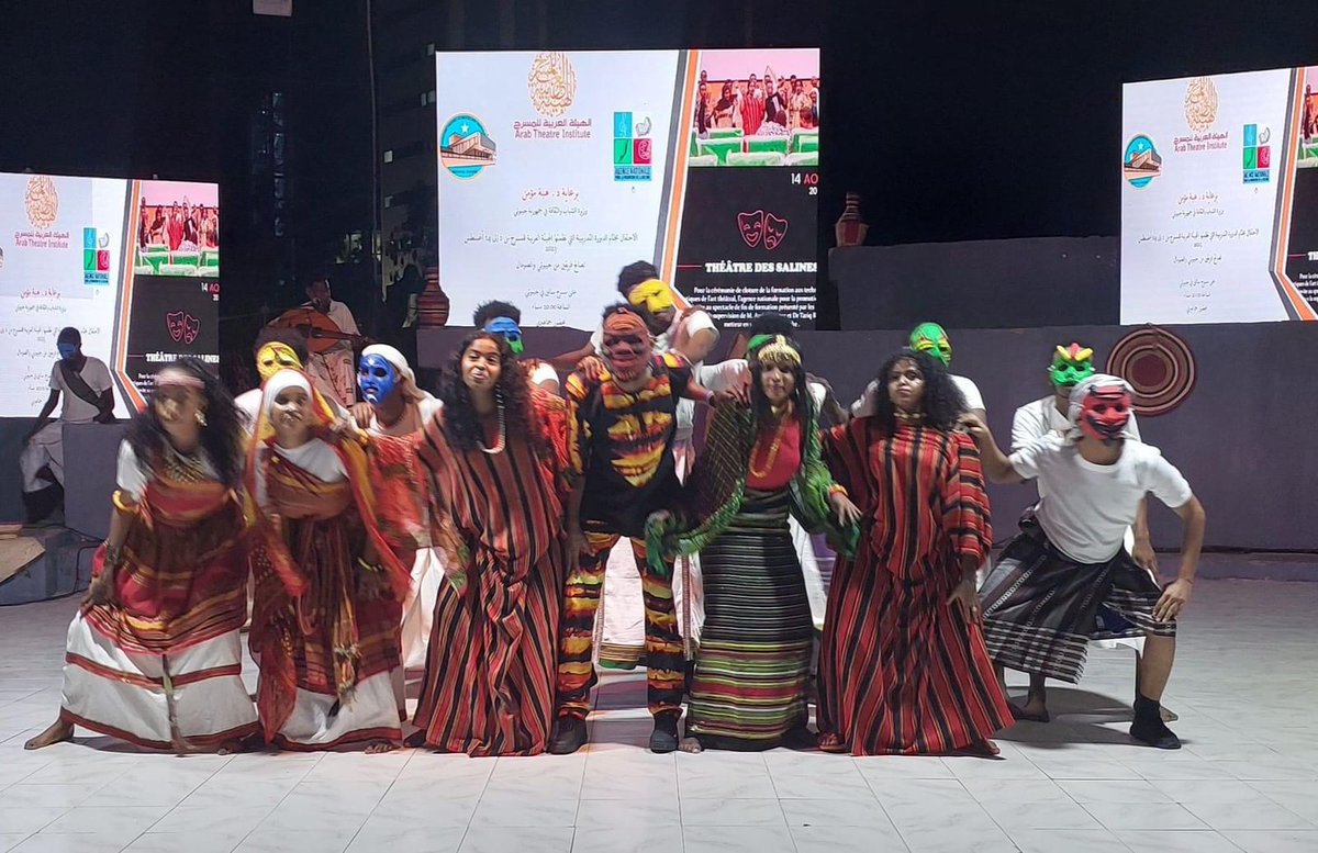 Arab Theater Institute الهيئة العربية للمسرح tweet media