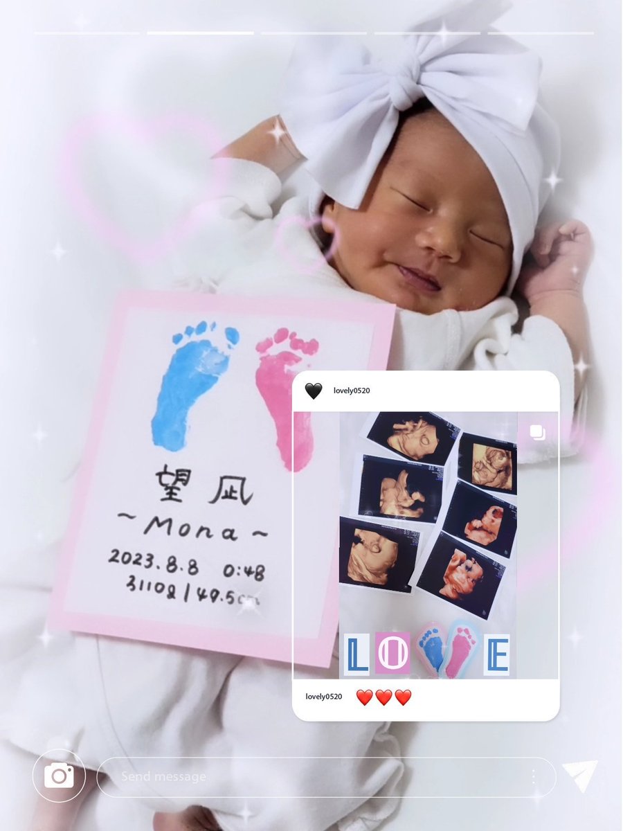v3v_erice's tweet photo. どれも可愛い♥️(笑)
これから男の子にない
楽しみが沢山待ってる🥺
ママとパパの所に来てくれて
ありがとう💕
最初馬鹿なこと考えた事
死ぬほど後悔してる🥹 https://t.co/cr4gMD9vg7