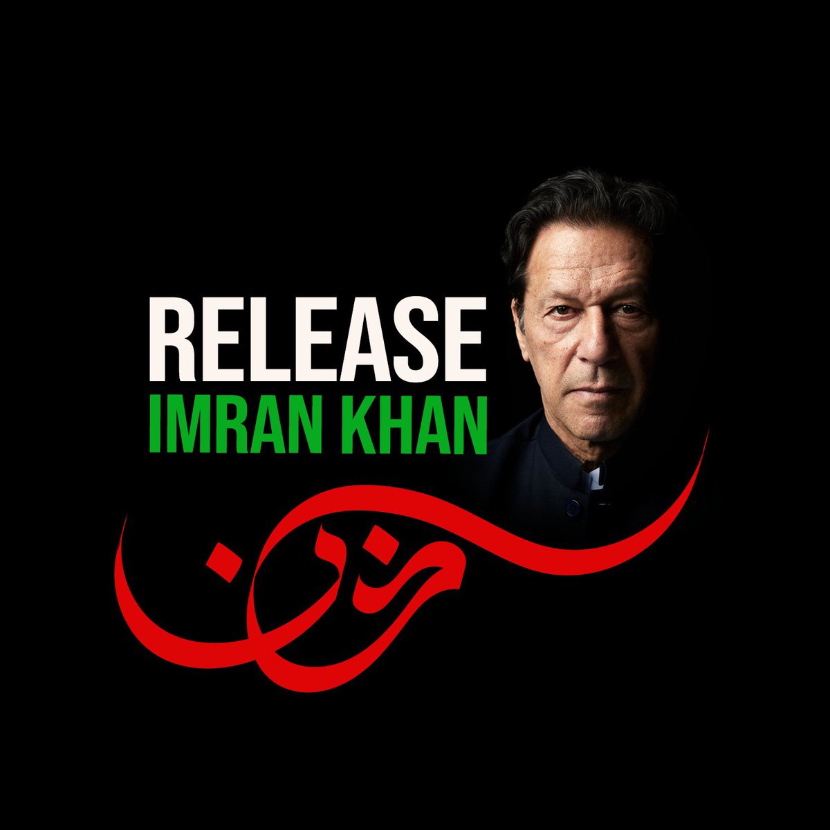 PTIofficial's tweet photo. #رہا_کرو_کپتان_ہمارا 

1. Imran Khan is being kept in a small cell where space is extremely limited. 
2. Imran Khan is being denied a copy of the Holy Quran with translation. 
3. Imran Khan is being denied access to lawyers. 
4. Imran Khan is being denied access to his doctor. 
5. All of the above are as per the Jail Manual and are Imran Khan's legal and constitutional rights. 
6. Imran Khan is being denied his legal and constitutional rights as per the laws of Pakistan and the Constitution of Pakistan.
7. Imran Khan is a former Prime Minister of Pakistan and the Chairman of Pakistan Tehreek-e-Insaf, Pakistan's largest Political Party.