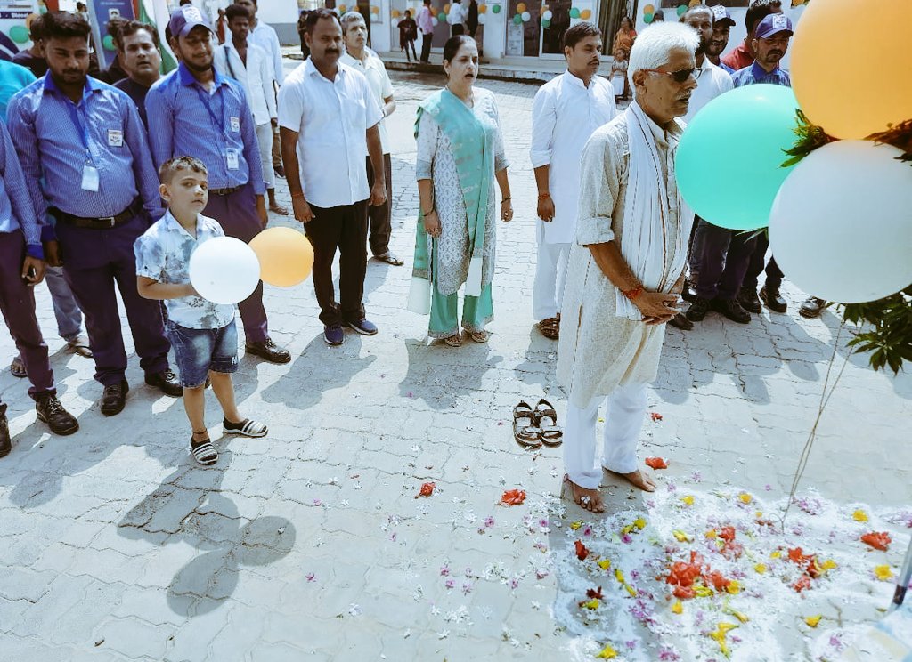 MeraHPCL_GKPRO's tweet photo. 77th Independence Day Celebration at Gorakhpur Region- Retail.... Bharat Mata Ki Jai and Jai Hind!!!! https://t.co/D6vAKkpIqm