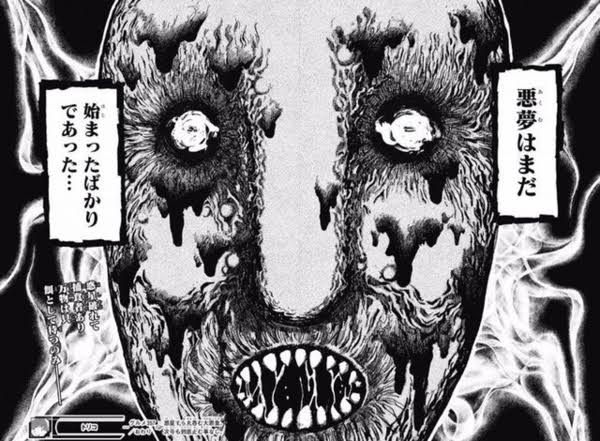 ただしまぶーってマリオとかネオとか「ヤバイ」モンスターを描かせたら天下一品だしコズミックホラーとか描いてくれないかなぁ 