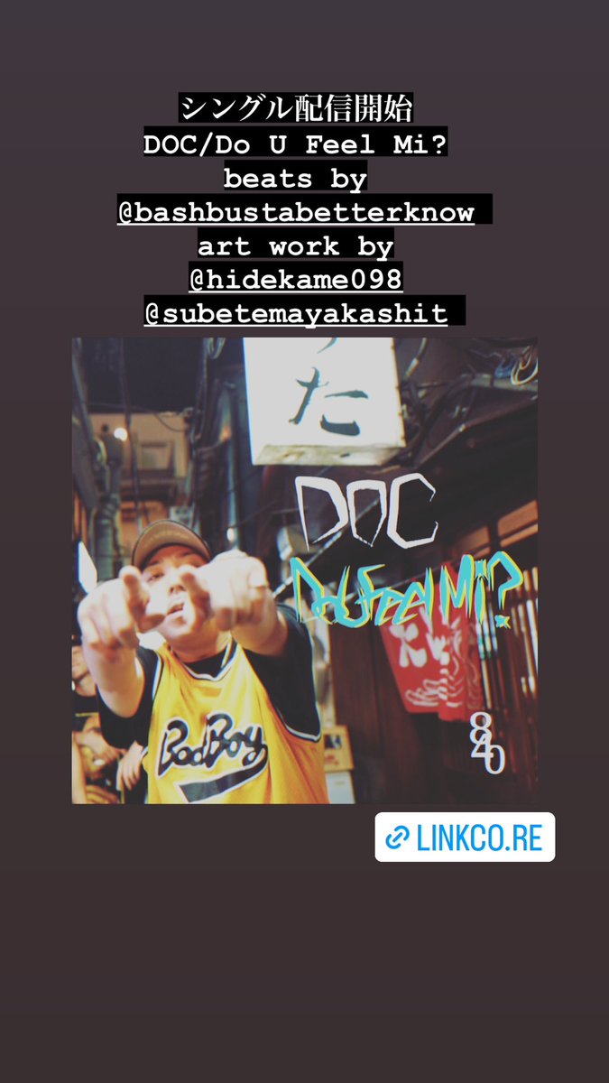d0cview's tweet image. DOC/Do U Feel Mi？
linkco.re/sRXMPdCA