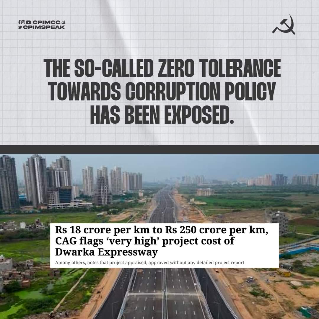 I hope Government would definitely dare to reply back to this charges.