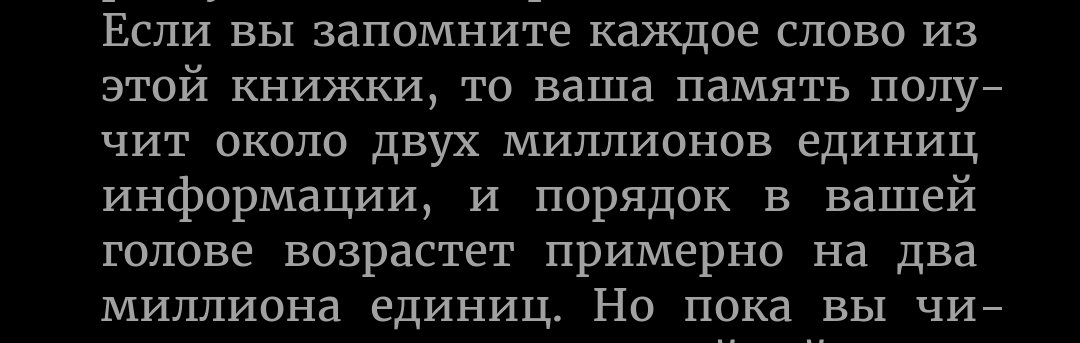 ishrafnspir's tweet image. #Порядок

Не думаю, Стиви.

Настоящий порядок в голове был, когда мы просто ели бананы на ветках.

Ничего лишнего.

Perfect.