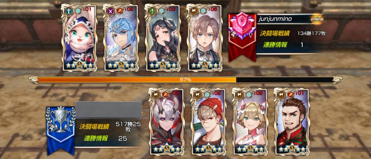 ﾋｴｯ((( ；ﾟДﾟ)))

て思ったけどフリーズしました( ・∀・)