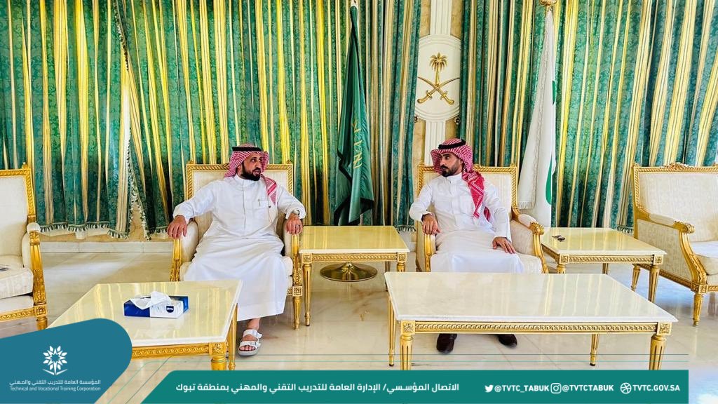 tvtc_tabuk tweet picture
