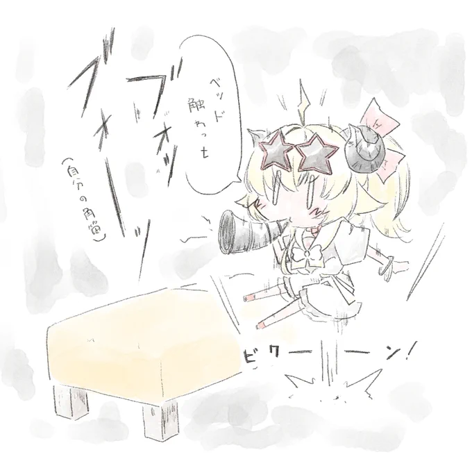ダイヤ掘り本編お疲れ様でしたー!

↓本日のハイライト

これ以外にもダイヤ発見からの即マグマ没とか見どころが沢山でめちゃ笑いましたw

#つのまきあーと 