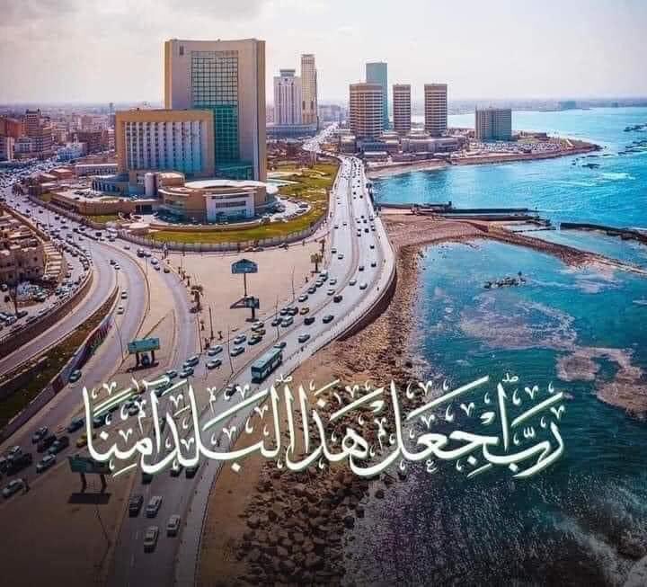 Ahlam Alnaily tweet media