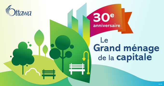 Illustration comportant différentes nuances de vert et de jaune, et des pictogrammes d’arbres, des bancs et un lampadaire. Une bannière rouge porte la mention « 30e anniversaire ». Le texte « Ménage de la capitale » apparaît en caractères bleu foncé.