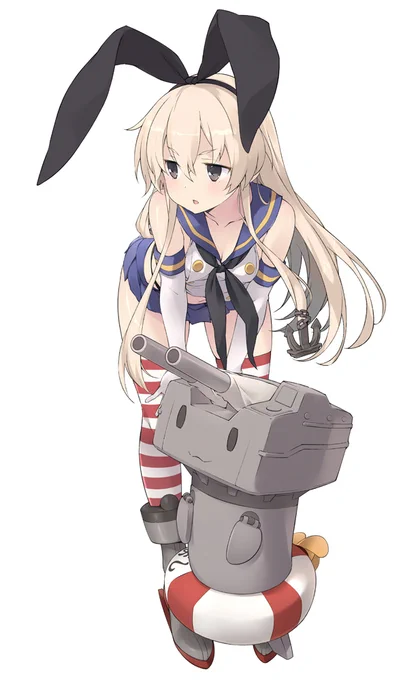 っ黒 