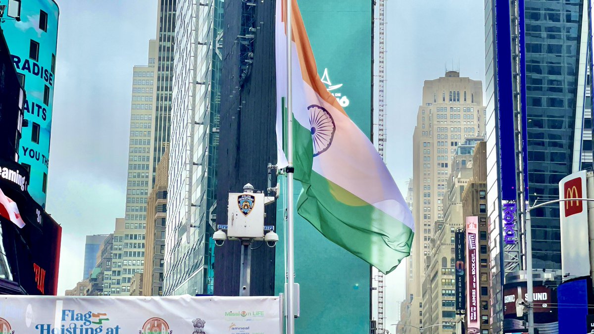 BimalDhami's tweet photo. #15august2023 @TheVikasKhanna @IndiainNewYork @randhir_jk @FIANYNJCTNE @PTI_News @tvasianetwork @IAArtsCouncil https://t.co/ok9Bn9KjrP