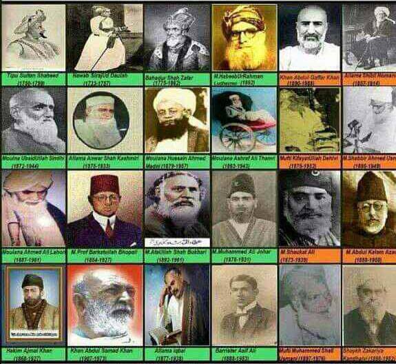 AMubarakamk's tweet photo. Sacrifice of Muslims for the freedom of India, the sacrifice of more than the Muslim population.
#MuslimSacrificeForFreedom
#MuslimSacrificeForFreedom
#IndependenceDay2023 
#MuslimsInIndia
#Islamophobia https://t.co/59JK3NU0Af