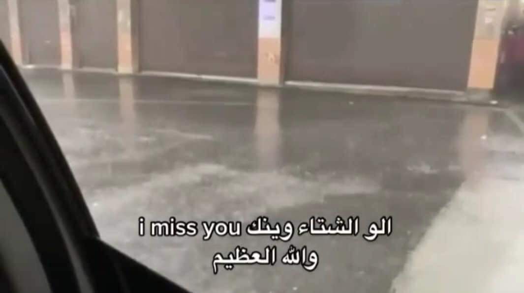 اااه