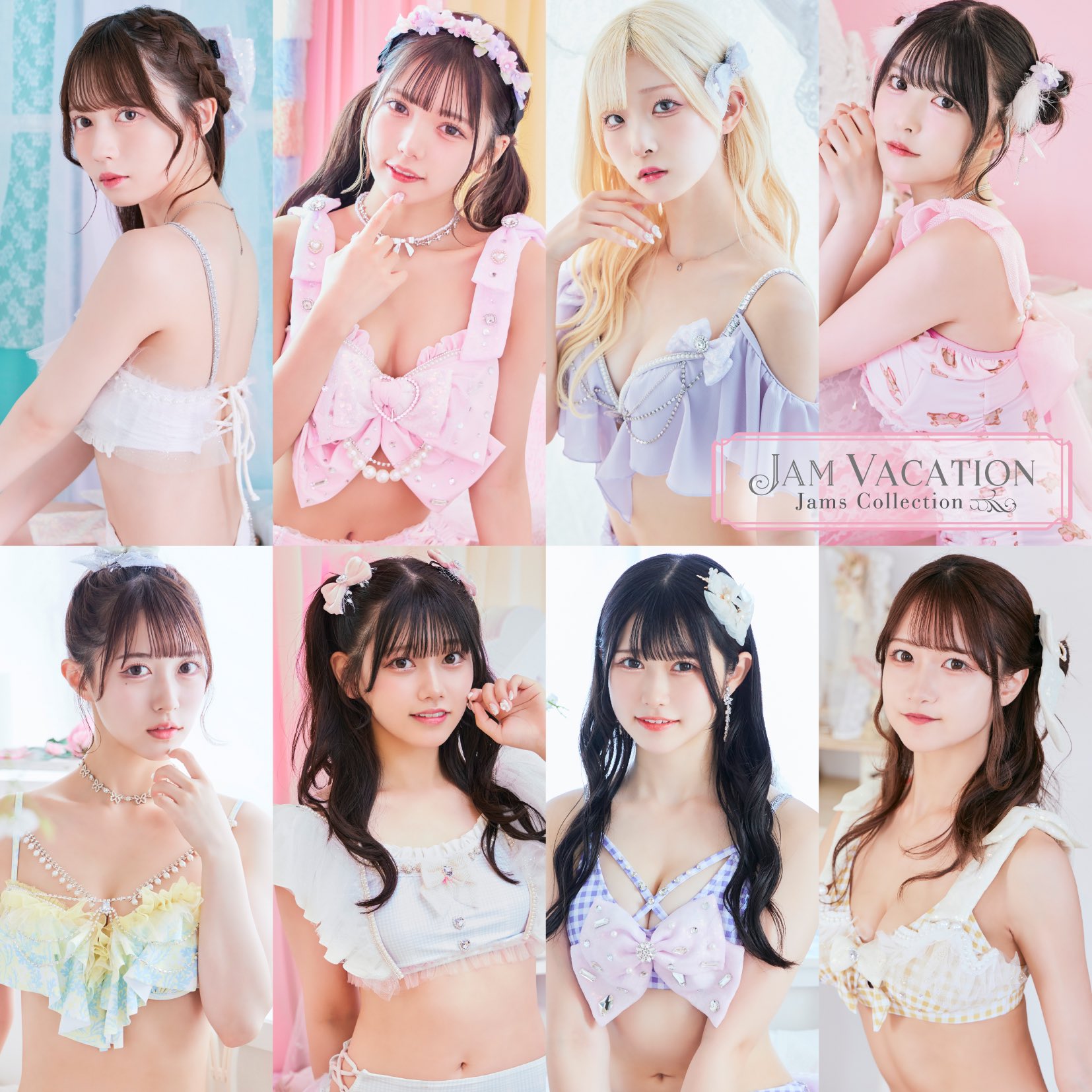 公式］JamsCollection on X: 