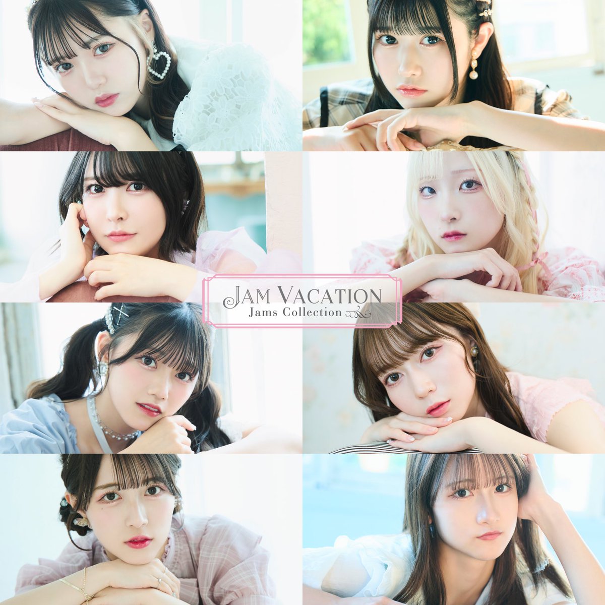 公式］JamsCollection on X: 