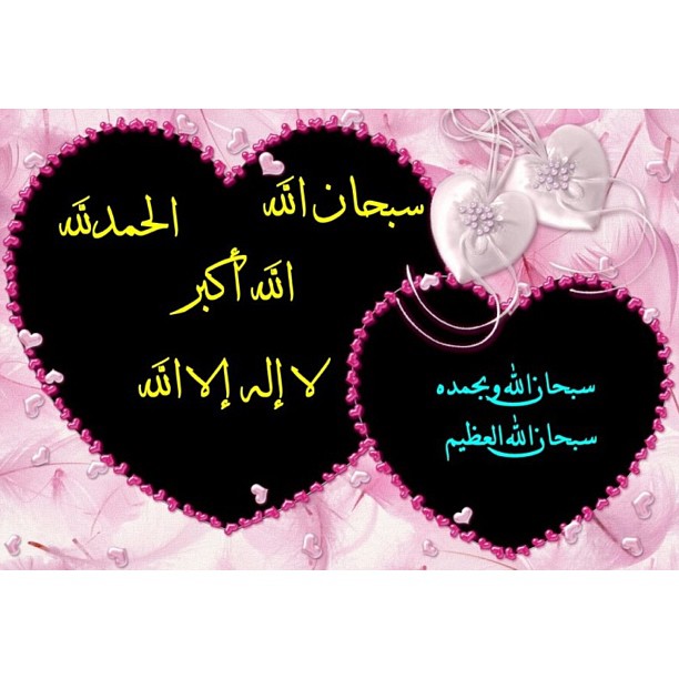 #صورة #غرد_بصورة
 #صورة_تحتفظ_فيها 
#صورة_تمثلني