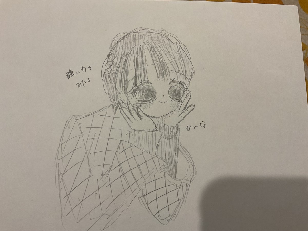 まるる 🍀まるる🍀 (@maruru11160313) / Posts / X