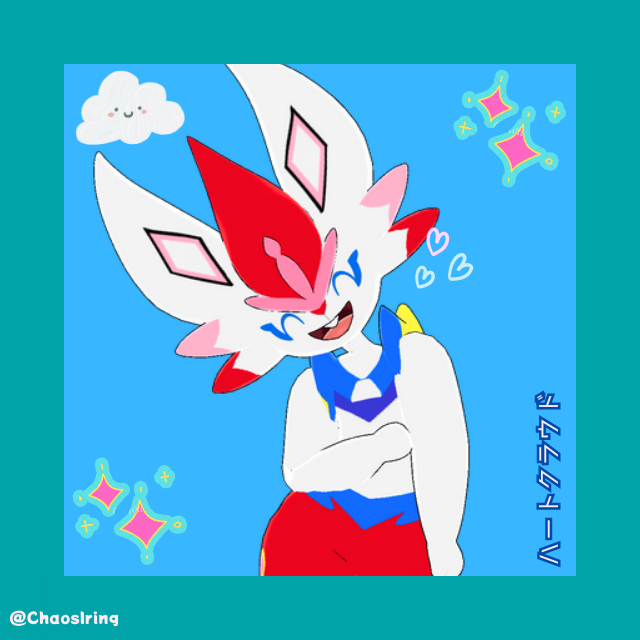 PomPomDev_RBLX's tweet photo. heartcloud in an album ☁
(happy cinderace day everyone!)
#MMD #MMDRender https://t.co/fQRRg70S7O