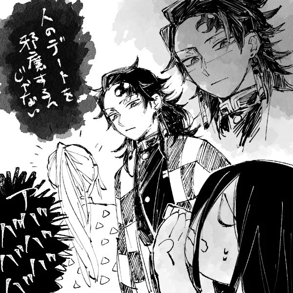 薄荷ちゃ先生の素敵な企画から妄想しちゃった、三次創作の木主if🎴⚡️ちゃん
(なおストーリーの進行と全く無関係←)
*許可取り済み🙏💕 