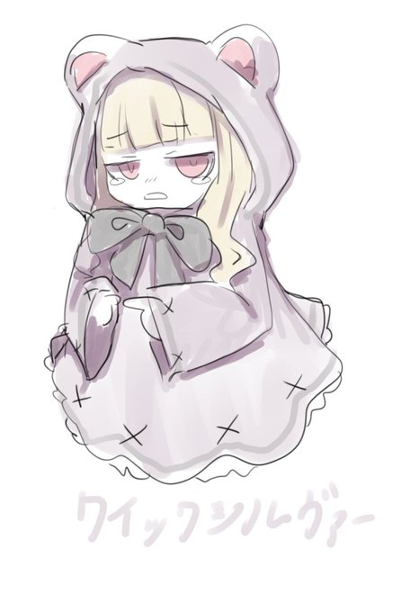 ユーリのXXXドレインダンジョンも進行中…これは作中のお助けキャラの泣き虫幽霊クイックシルヴァー。 