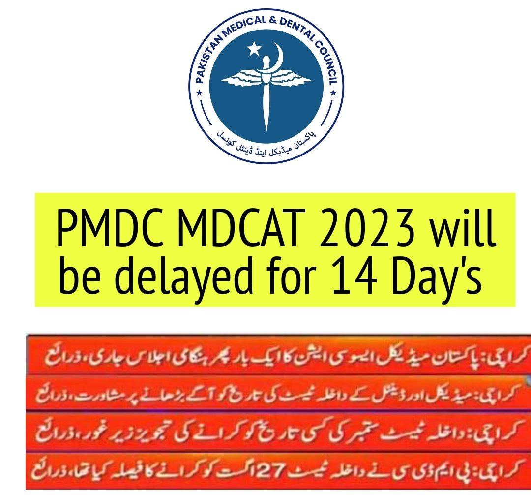 NumsPmc's tweet photo. MDCAT Cancelled
New Date mid of September ☺️
For official announcement
Subscribe:
https://t.co/CvFJuoxw2J
#delaymdcat #Pakistan
#DelayMDCAT #mdcat #PMDC #delaymdcat2weeks
#DelayMDCAT2023 https://t.co/qXkzi4cQlH