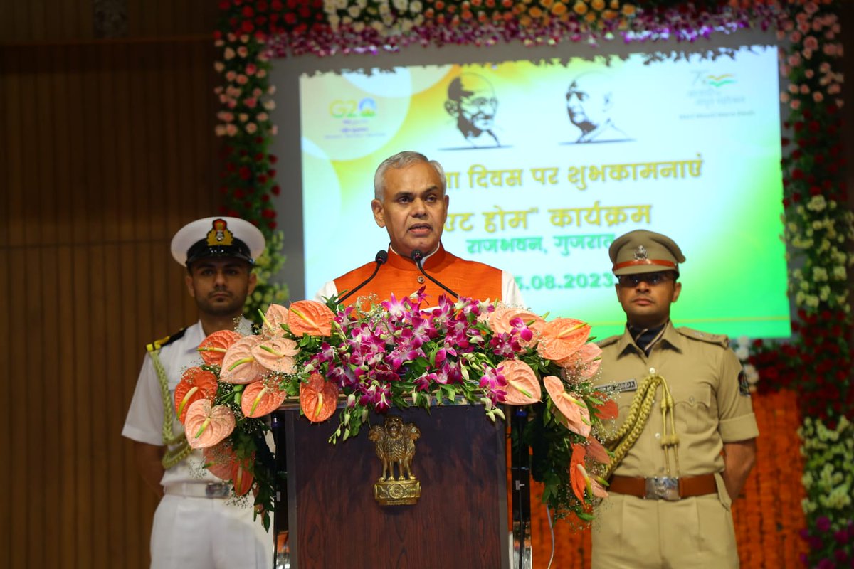 CMO Gujarat tweet media