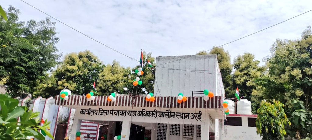 Ashish94500's tweet photo. Wish you all a very happy Independence Day. Jai Hind 🇮🇳 https://t.co/EAqxe4Dy1h