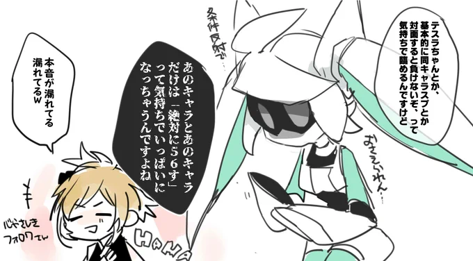 近頃ますますこれが顕著になってきました。 