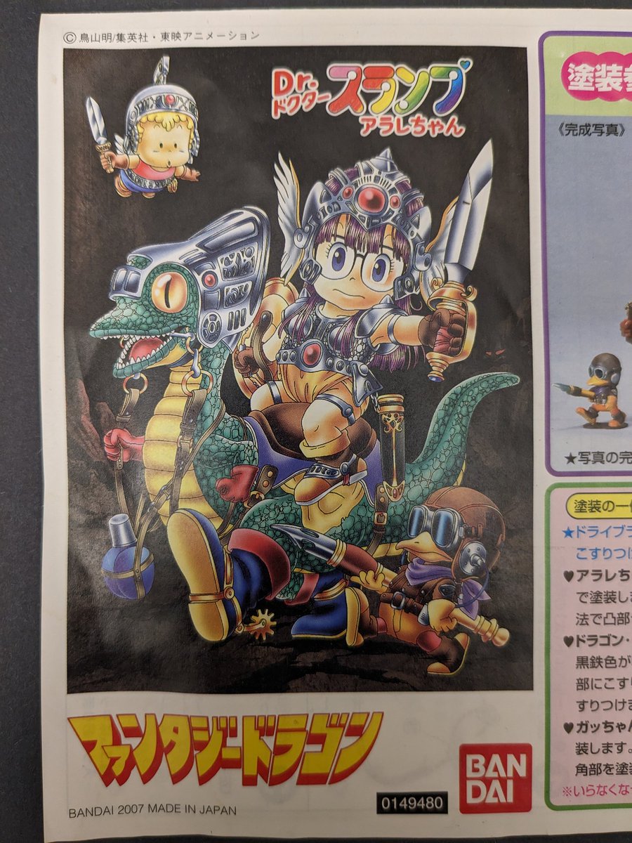 Leon Tam tweet media