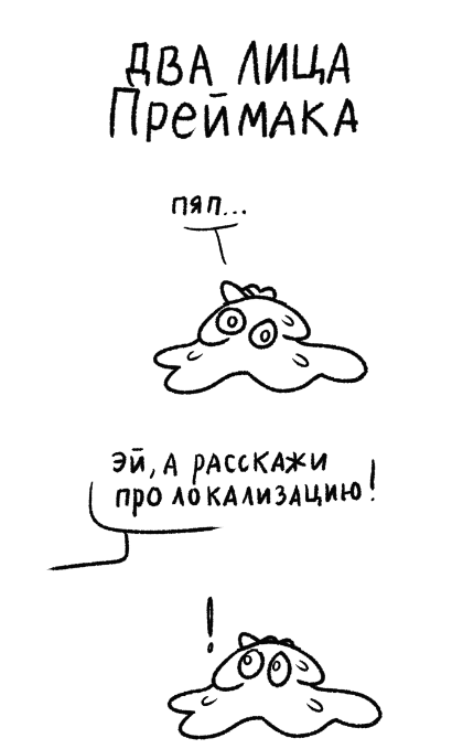 enateeorah's tweet photo. П фо Пяп #ABCDrawing
В главных ролях — @preymak https://t.co/SwN6KceUnh