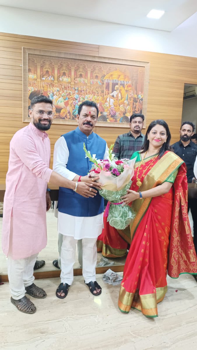 Ashwini Chawan - सौ. अश्विनी रोहन चव्हाण tweet media