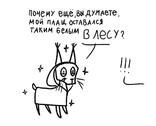enateeorah's tweet photo. В for ✨Волшебник✨ #ABCDrawing
В главных ролях – @_Toklian_ https://t.co/D82CYfjUpb
