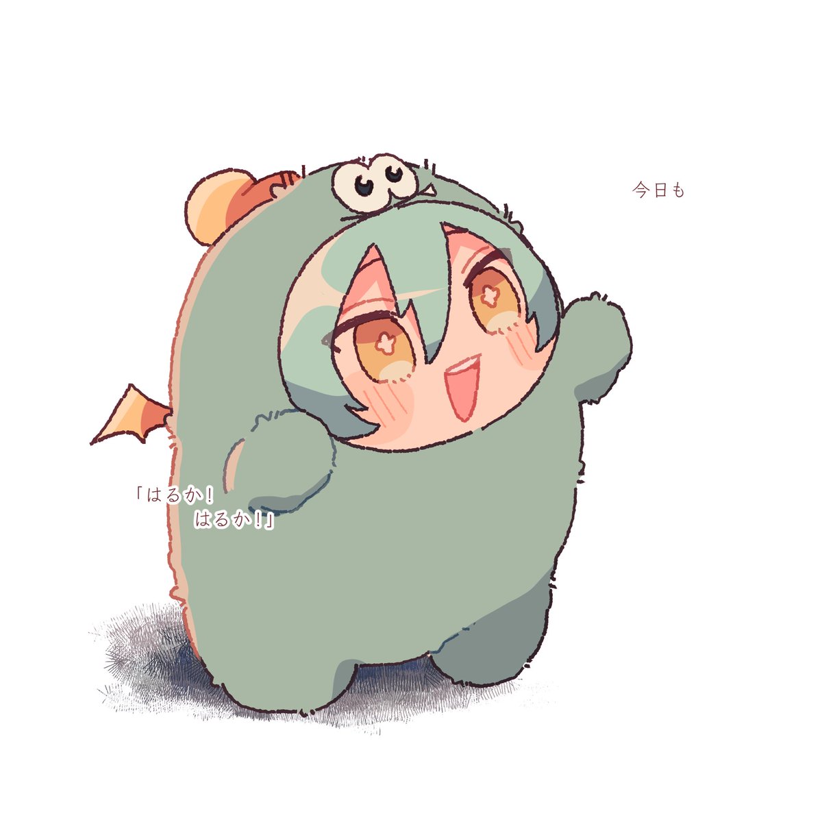 8/20のインテに持っていくモンちゃんの絵本に入ってるモンはるちゃんの