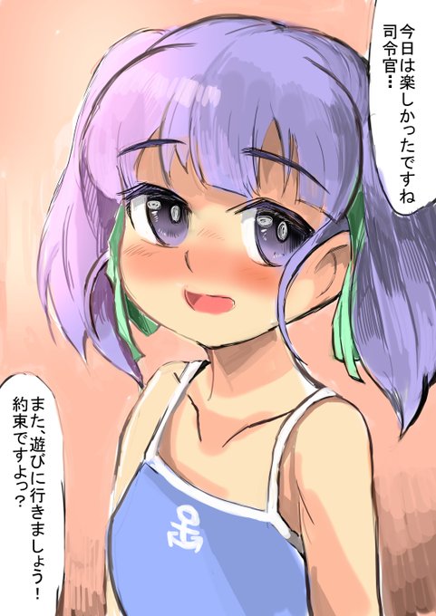 今日一日ずっと大潮に付き合わされた俺は楽しくなかった!早く死にたい! 