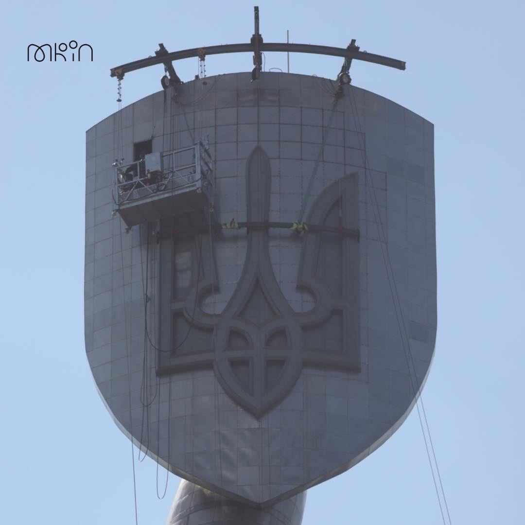 Гарно!

💙💛